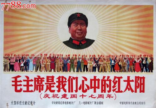 高中毕业证掉了怎么办网上可以查吗