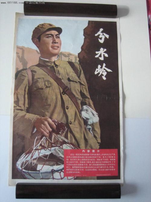 高中毕业证公章模板